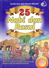 Image of 25 Nabi Dan rasul