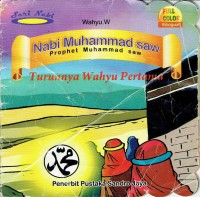 Image of Nabi Muhammad saw : Prophet Muhammad saw