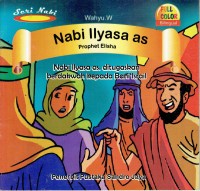 Image of Nabi Ilyasa as; Prophet Elisha
