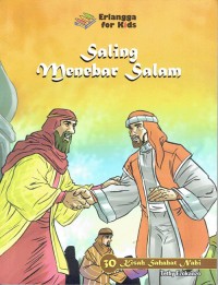 Image of Saling Menebar Salam