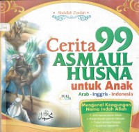 Image of Cerita 99 Asmaul Husna untuk Anak