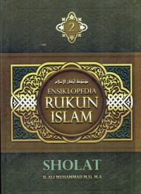 Image of Ensiklopedia ; Rukun Islam = Sholat