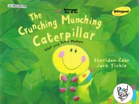 Image of The Crunching Munching Caterpillar : Ulat Yang Suka Makan