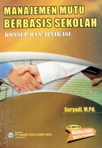 Image of Manajemen Mutu Berbasis Sekolah