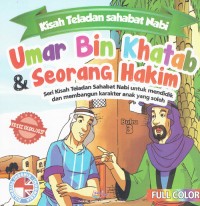 Image of Umar Bin Khatab & Seorang Hakim