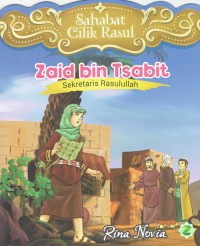 Image of Zaid Bin Tsabit : Sekretaris Rasullulah