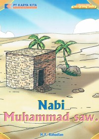 Image of Nabi Muhammad SAW