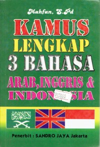 Image of Kamus Lengkap 3 Bahasa : Arab, Inggris & Indonesia