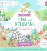 Image of Rusa dan Kelomang : Maluku