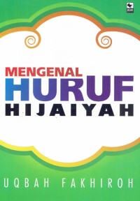 Image of Mengenal Huruf Hijaiyyah