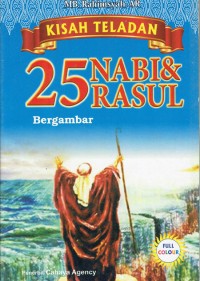 Image of Kisah Teladan 25 Nabi & Rasul : Bergambar