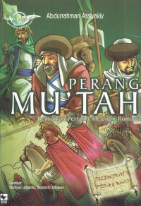 Image of Perang Mu'tah