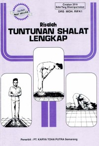 Image of Risalah Tuntunan Sholat Lengkap
