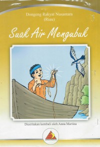 Image of Suak Air Mengubuk