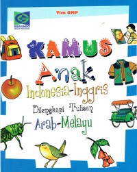 Image of Kamus Anak Indonesia-Inggris