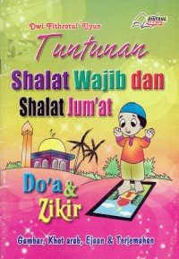 Image of Tuntunan Sholat Wajib dan Sholat Jum'at