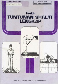 Image of Risalah Tuntunan Shalat Lengkap