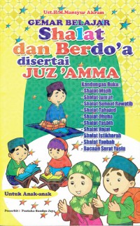 Image of Gemar Belajar Shalat dan Berdo'a Disertai Juz 'Amma