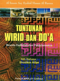 Image of Bukan Pasar Malam