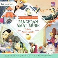 Image of Pangeran Amat Mude (Nanggroe Aceh Darussalam)