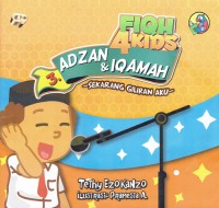 Image of Azan & Iqomah