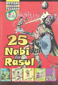 Image of 25 Nabi dan Rasul