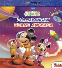 Image of Petualangan Ruang Angkasa