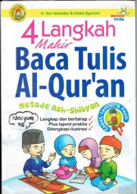 Image of 4 Langkah mahir Baca tulis Al-Quran