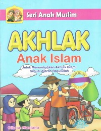 Image of Akhlak Anak Islam