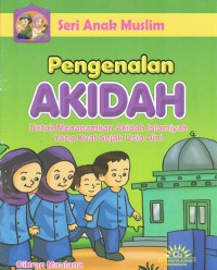 Image of Pengenalan Akidah