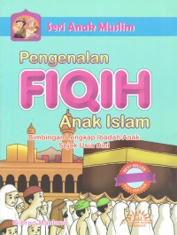 Image of Pengenalan Fiqih Anak Islam