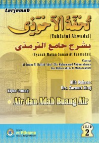 Image of Air dan Adab Buang Air