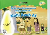 Image of Rasul Yang kesabarannya Dipuji Allah SWT : Nabi Ayub As