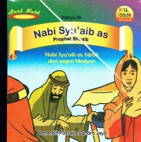 Image of Nabi Syu'aib as : Nabi Syu'aib as. Hijrah dari negri Madyan