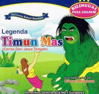 Image of Legenda Timun Mas : Cerita Dari Jawa Tengah