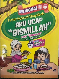 Image of Aku Ucap Bismillah