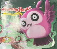 Image of Burung Hantu