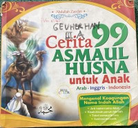 Image of Cerita 99 Asmaul Husna Untuk Anak