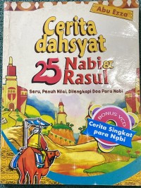 Image of Cerita Dahsyat 25 Nabi & Rasul