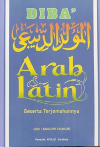Image of Diba' Arab dan Latin Beserta Terjemahannya
