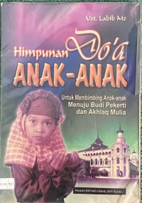 Image of Himpunan Do'a Anak-Anak