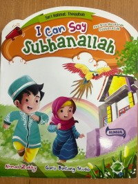 Image of I Can Say Subhanallah