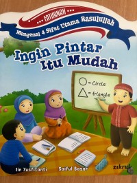 Image of Ingin Pintar Itu Mudah