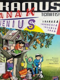 Image of Kamus Anak Jenius