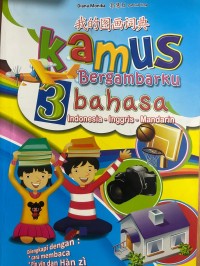Image of Kamus Bergambar 3 Bahasa