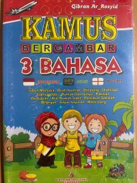 Image of Kamus Bergambar 3 Bahasa Indonesia, Arab, Inggris