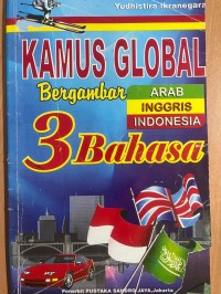 Image of Kamus Global Bergambar 3 bahasa