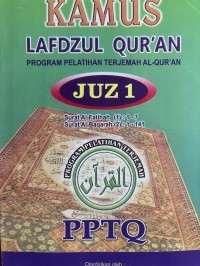 Image of Kamus Lafdzul Qur'an