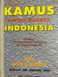 Image of Kamus Pintar Bahasa Indonesia