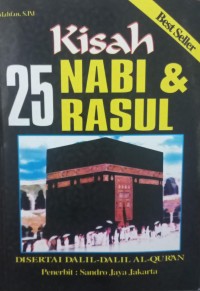 Image of Kisal 25 Nabi & Rasul